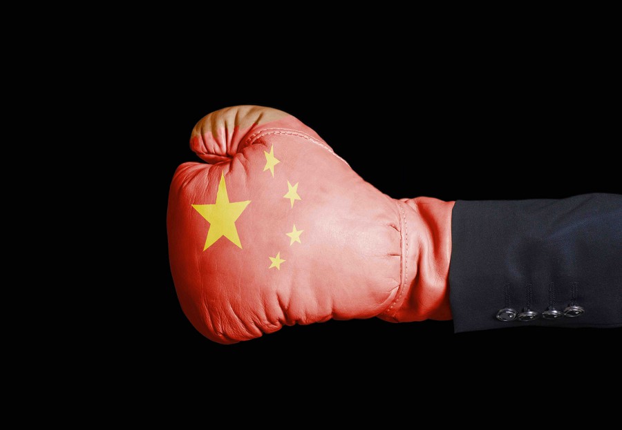 Boxing Boxing