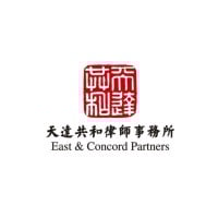 East & Concord Partners