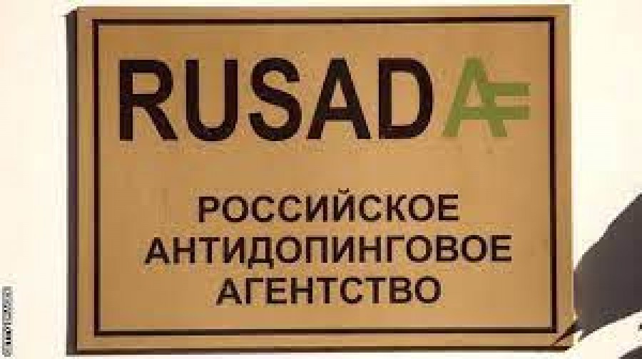 Russia logo